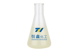 THIF-115酸洗緩蝕抑霧劑產品圖